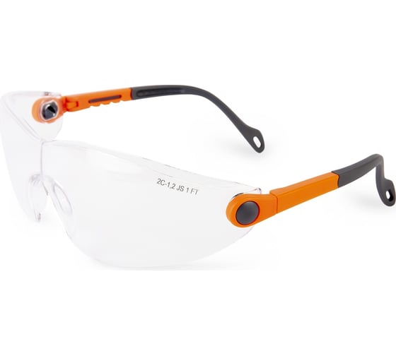Очки защитные открытого типа с регулировкой JSG311-C Pro vision