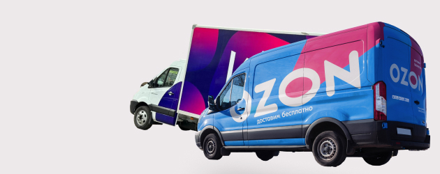 Тут место акциям