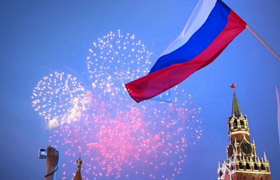 Режим работы в День России